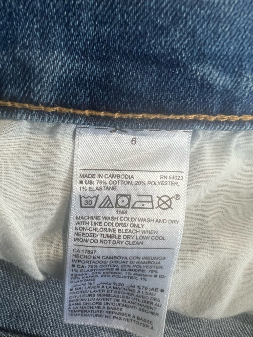 Old Navy Light Blue Denim Cuffed Shorts - Picture 7 of 8